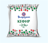 Кефир "Володарушка" 2.5% 400гр 10065