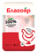 Грудка цыплёнка весовая 10157
