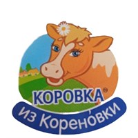 "Коровка из Кореновки"