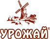 "Урожай"