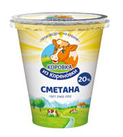 Сметана "Коровка из Кореновки" ст 20% 300гр 10097