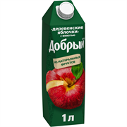 Сок "Добрый" деревенские яблочки с мякотью 1литр 10013